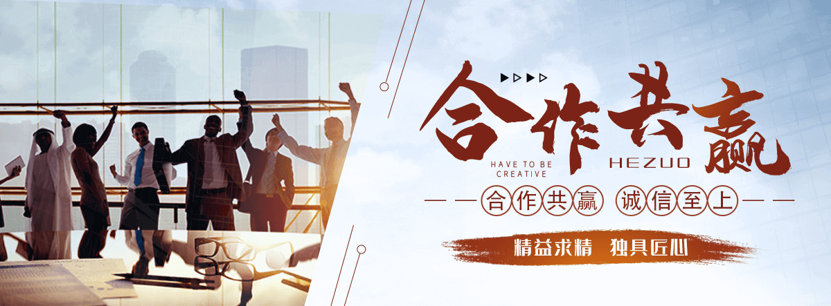 依安聚氨酯发泡